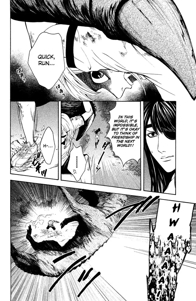 Kare wa Diablo! Chapter 4 28